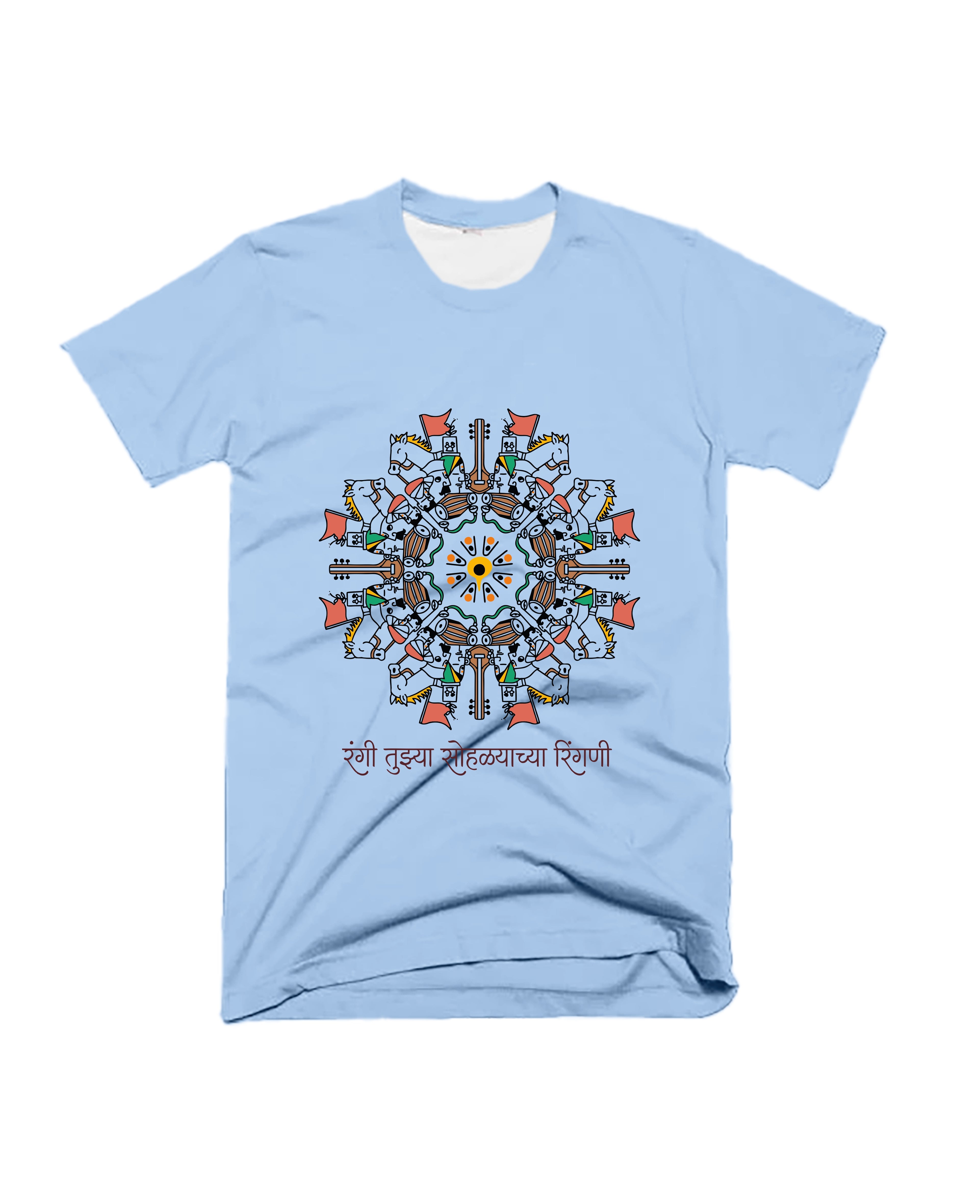 Ringan Sohala - Light Blue - Unisex Adults T-shirt