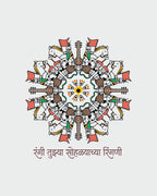 Ringan Sohala - White - Unisex Adults T-shirt