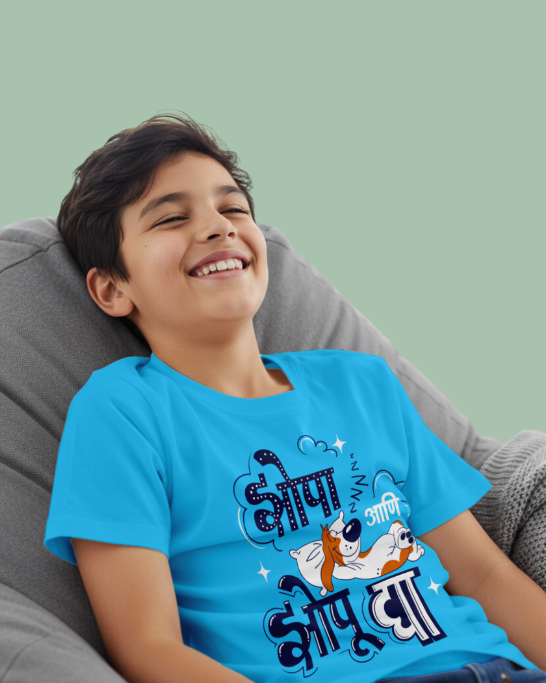 Zopa Zopudya - Light Blue - Unisex Kids T-shirt