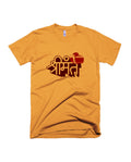 Shrimant - Yellow - Unisex Adults T-shirt