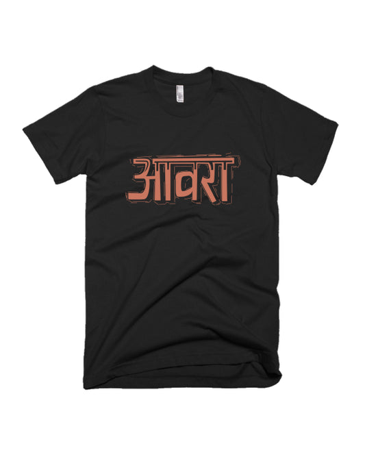 Aawra - Black - Unisex Adults T-shirt