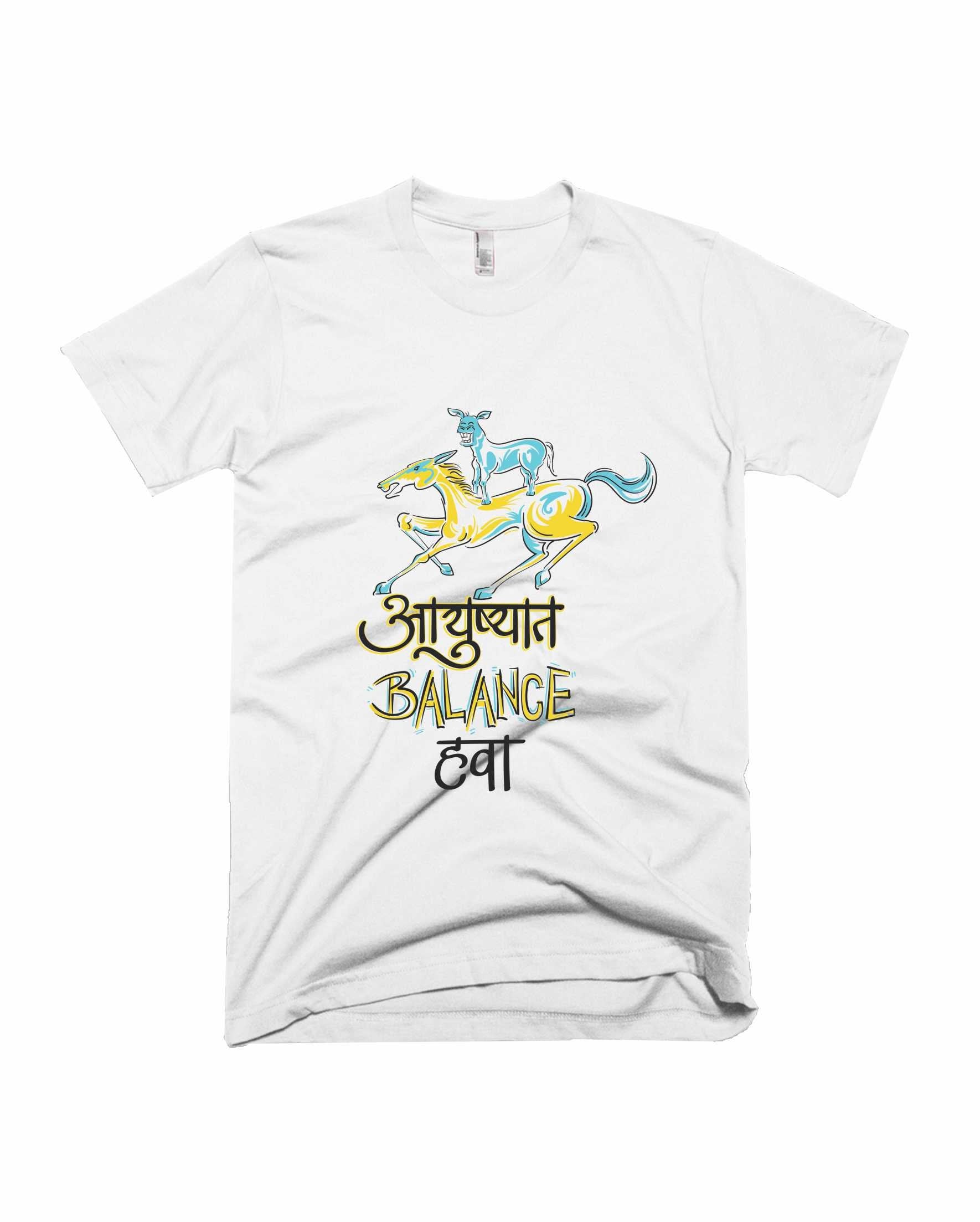 Aayushyat Balance Hawa - White - Unisex Adults T-shirt