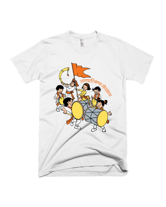 Dhol Pathak - Chintoo - White - Unisex Adults T-shirt