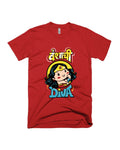 Vaunshachi Diva - Red - Unisex Adults T-shirt