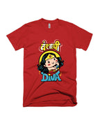 Vaunshachi Diva - Red - Unisex Adults T-shirt