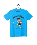 Khela Kheludya - Chintoo - Light Blue - Unisex Kids T-shirt