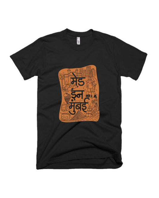 Made In Mumbai - Black - Unisex Adults T-shirt