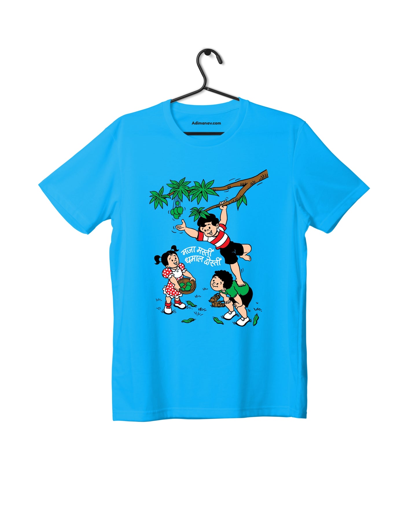 Dhamal Dosti - Blue - Chintoo - Unisex Kids T-shirt