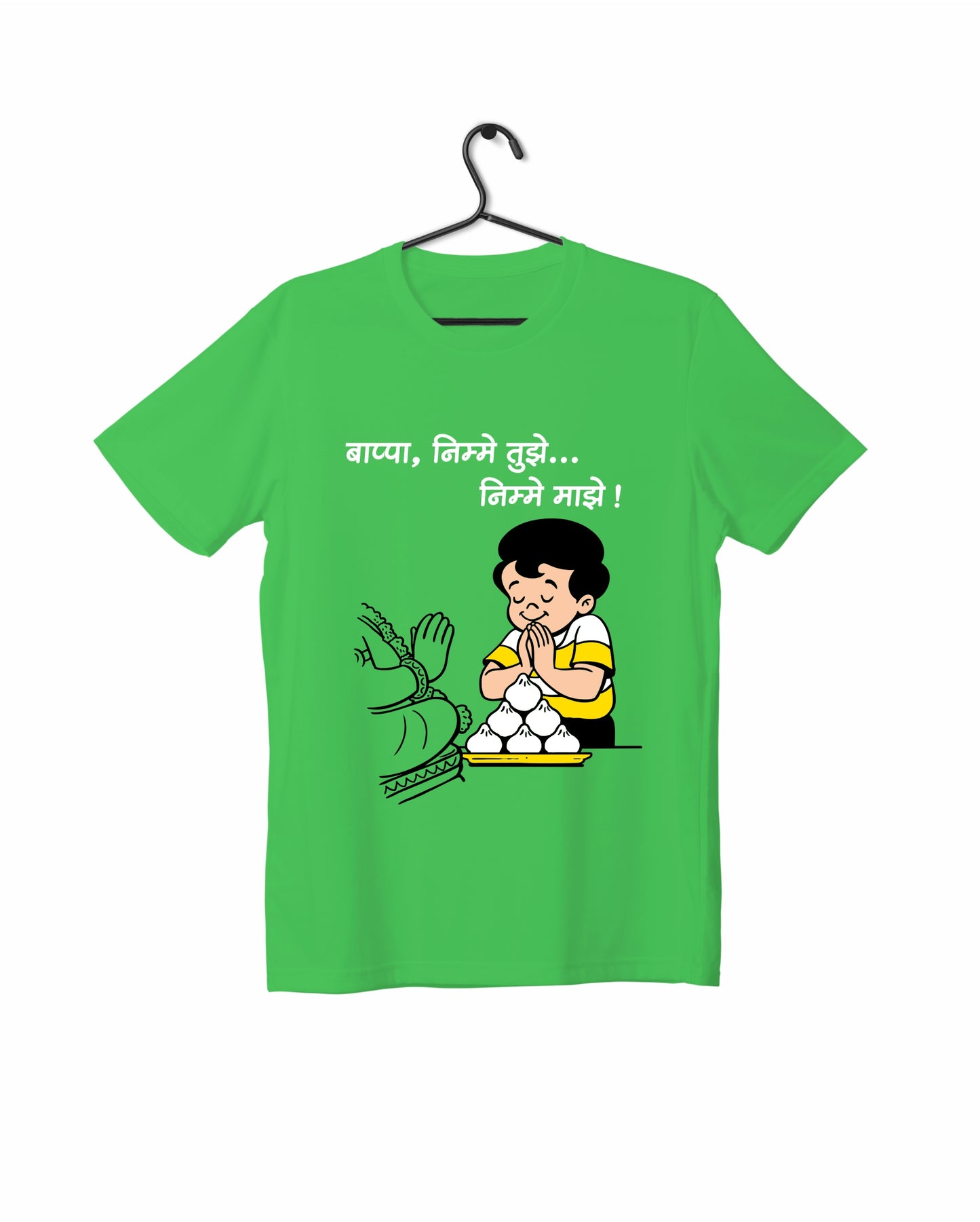Nimme Tujhe Nimme Majhe - Parrot Green - Chintoo - Unisex Kids T-shirt