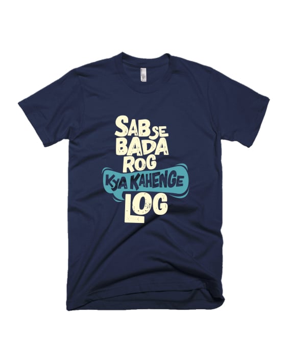 Sabse Bada Rog - Navy Blue - Unisex Adults T-shirt