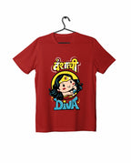 Vaunshachi Diva - Red - Girls T-shirt